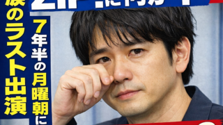 Thumbnail of post image 189