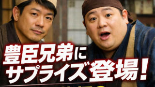 Thumbnail of post image 110