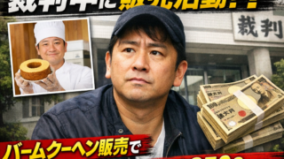 Thumbnail of post image 153