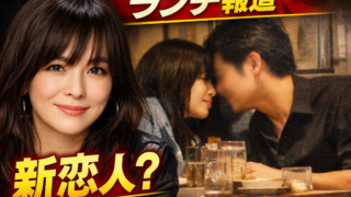 Thumbnail of post image 146