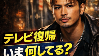 Thumbnail of post image 079