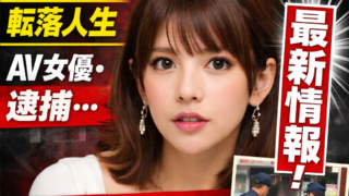 Thumbnail of post image 045