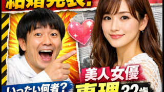 Thumbnail of post image 159