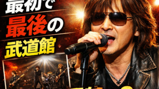 Thumbnail of post image 182