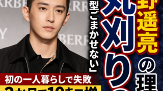 Thumbnail of post image 156