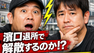 Thumbnail of post image 063