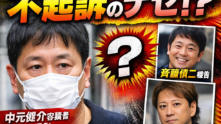 Thumbnail of post image 156