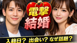 Thumbnail of post image 154