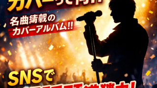 Thumbnail of post image 023