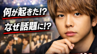 Thumbnail of post image 079