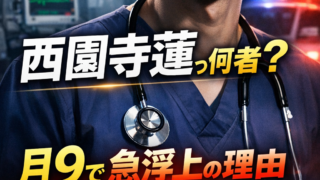 Thumbnail of post image 052