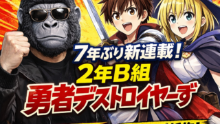 Thumbnail of post image 062