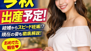 Thumbnail of post image 091