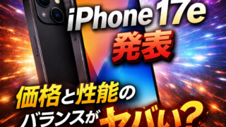 Thumbnail of post image 003