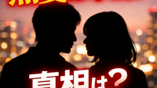 Thumbnail of post image 059