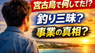 Thumbnail of post image 154