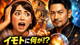 Thumbnail of post image 150