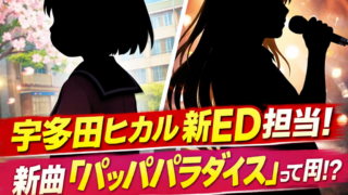 Thumbnail of post image 152