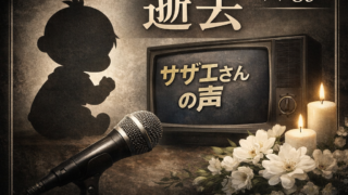 Thumbnail of post image 099