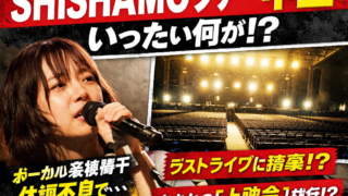 Thumbnail of post image 132