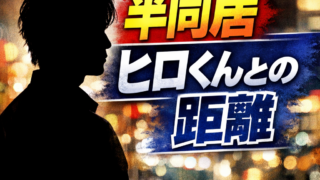 Thumbnail of post image 115