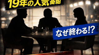 Thumbnail of post image 099