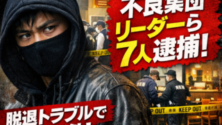 Thumbnail of post image 173