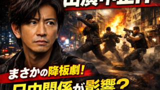 Thumbnail of post image 050