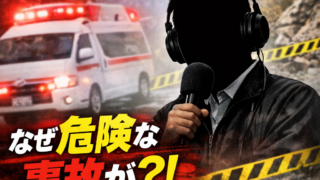 Thumbnail of post image 133