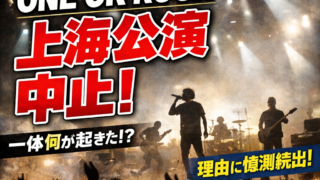 Thumbnail of post image 082