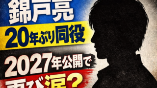 Thumbnail of post image 127