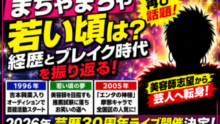 Thumbnail of post image 154