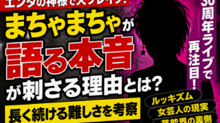 Thumbnail of post image 141