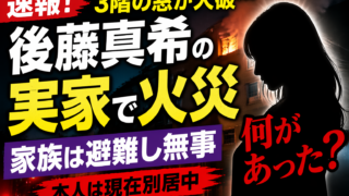 Thumbnail of post image 194