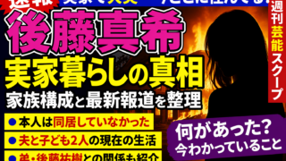 Thumbnail of post image 087