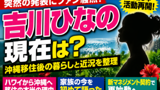 Thumbnail of post image 042