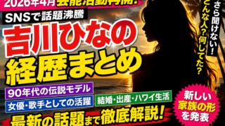 Thumbnail of post image 003