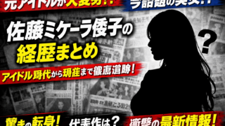 Thumbnail of post image 189