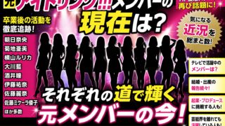 Thumbnail of post image 055