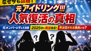 Thumbnail of post image 110