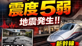 Thumbnail of post image 156