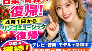 Thumbnail of post image 114