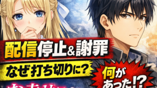 Thumbnail of post image 061