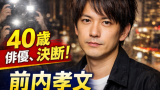 Thumbnail of post image 025