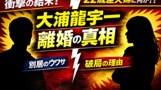 Thumbnail of post image 158