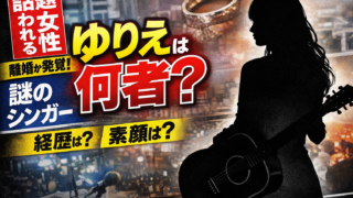 Thumbnail of post image 080