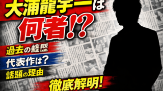 Thumbnail of post image 071