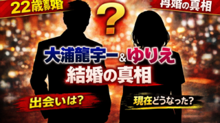 Thumbnail of post image 161