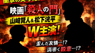 Thumbnail of post image 192