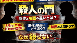 Thumbnail of post image 137